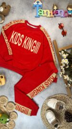 کد 0245 سایز 50تا55 ست پسرانه طرح KIDS KINGII پارچه پنبه دورس